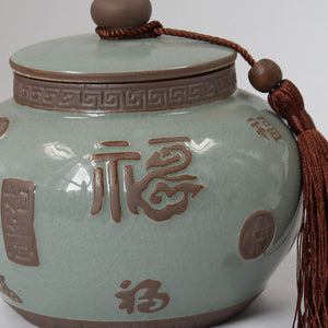 [product type] | Dahlia Embossed Dragon Crack Celadon Porcelain Loose Tea Canister | Dahlia